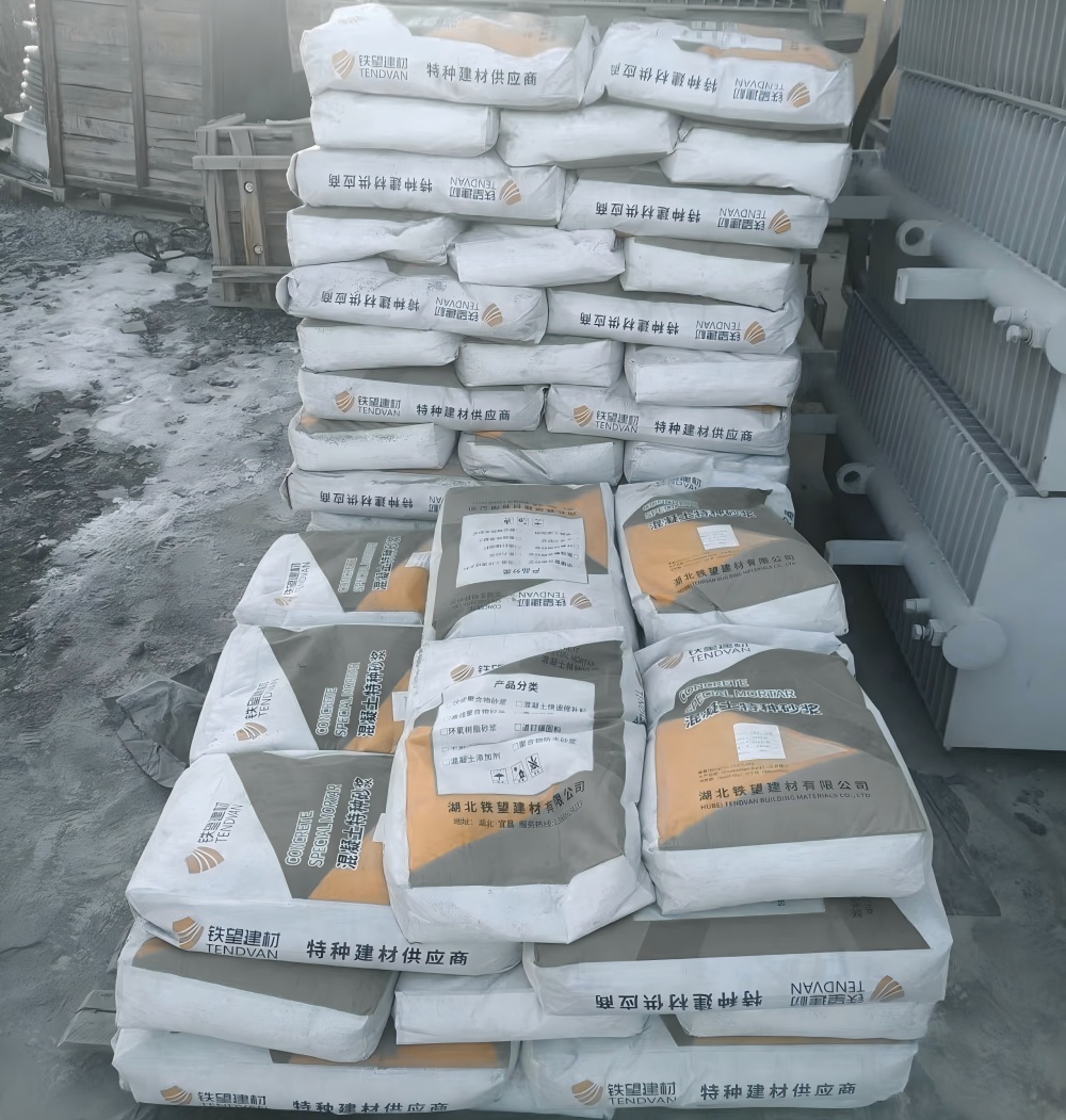 平凉M50干硬性无收缩砂浆