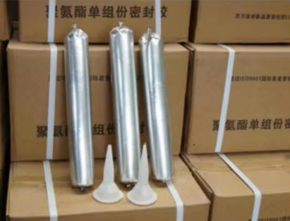 平凉聚氨酯密封胶