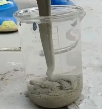 平凉水工混凝土絮凝剂，水下抗分散剂的作用及施工方法